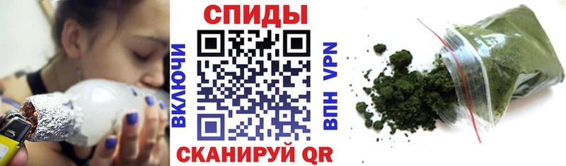 mega сайт  Каменск-Шахтинский  Бутират 1.4BDO 