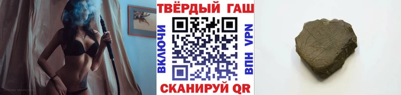 ГАШ Premium  Каменск-Шахтинский 