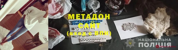 тгк Аркадак