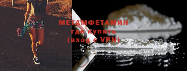 ГАЛЛЮЦИНОГЕННЫЕ ГРИБЫ Сосновка