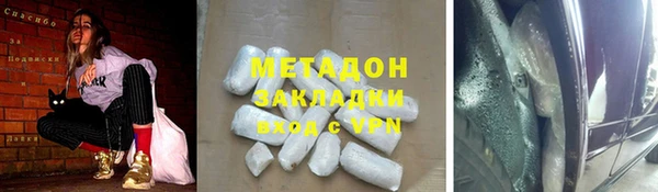 бошки Арсеньев