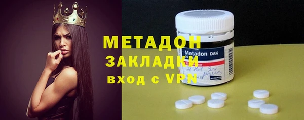 бошки Арсеньев