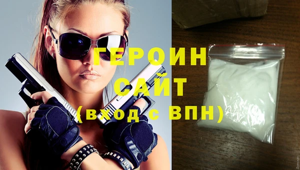 тгк Аркадак