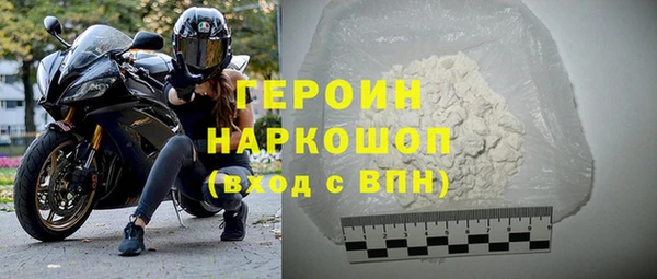 ГАЛЛЮЦИНОГЕННЫЕ ГРИБЫ Сосновка