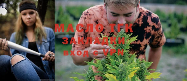 бошки Арсеньев