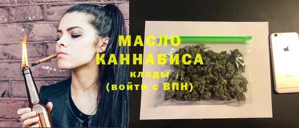 бошки Арсеньев