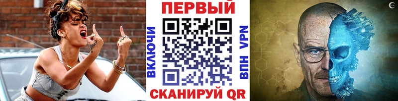 Метамфетамин Декстрометамфетамин 99.9%  Каменск-Шахтинский 